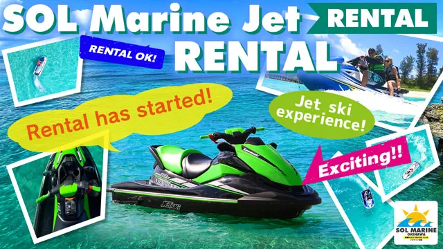 JETツーリング