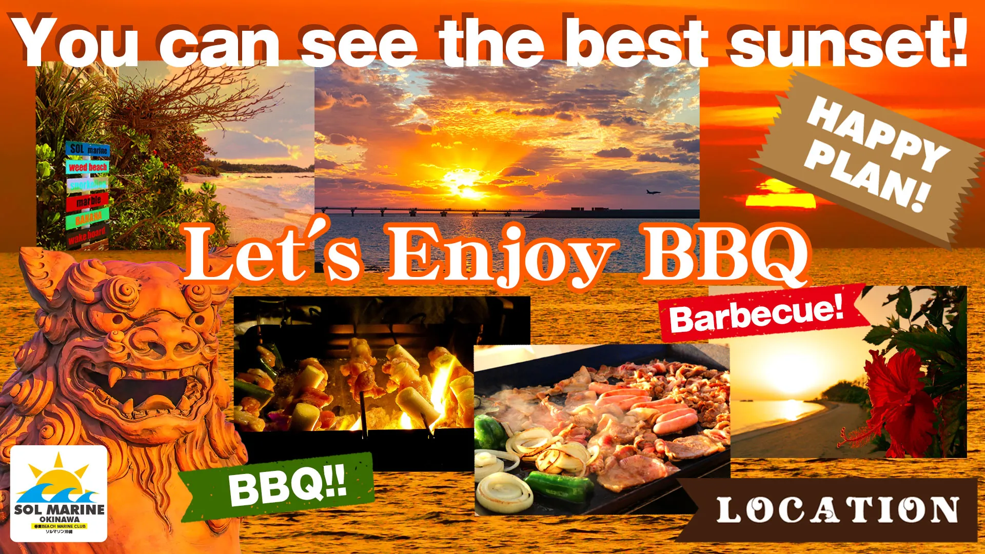 SOL marineでBBQ